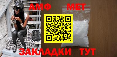 марки lsd Краснокаменск