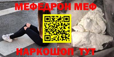 каннабис Изобильный